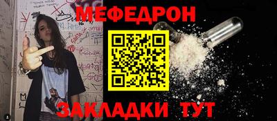 МДПВ Балашиха