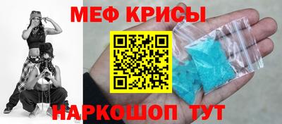 МДПВ Балашиха