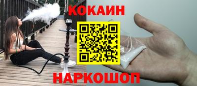 МДПВ Балашиха
