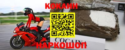 МДПВ Балашиха