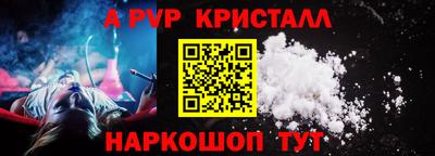 мдпв Ефремов