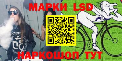 МДПВ Балашиха