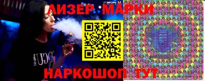 МДПВ Балашиха