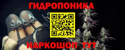 МДПВ Балашиха
