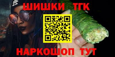 МДПВ Балашиха