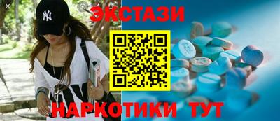 МДПВ Балашиха