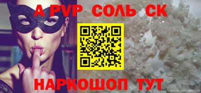 МДПВ Балашиха