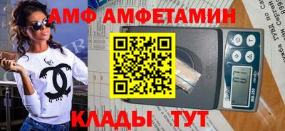 МДПВ Балашиха
