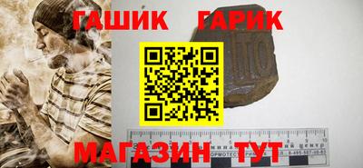 МДПВ Балашиха