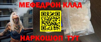 МДПВ Балашиха