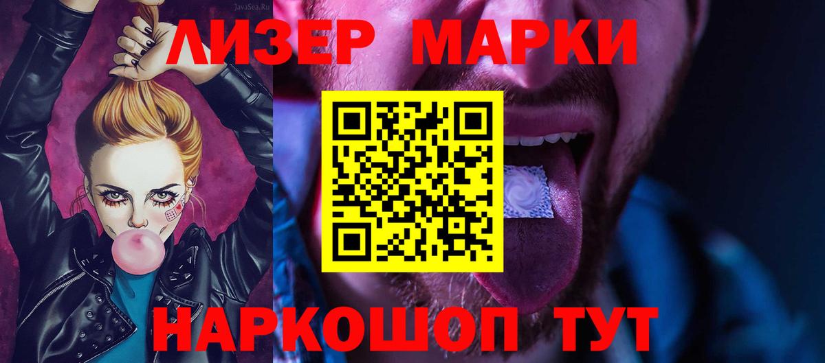 Меф мяу мяу Елец